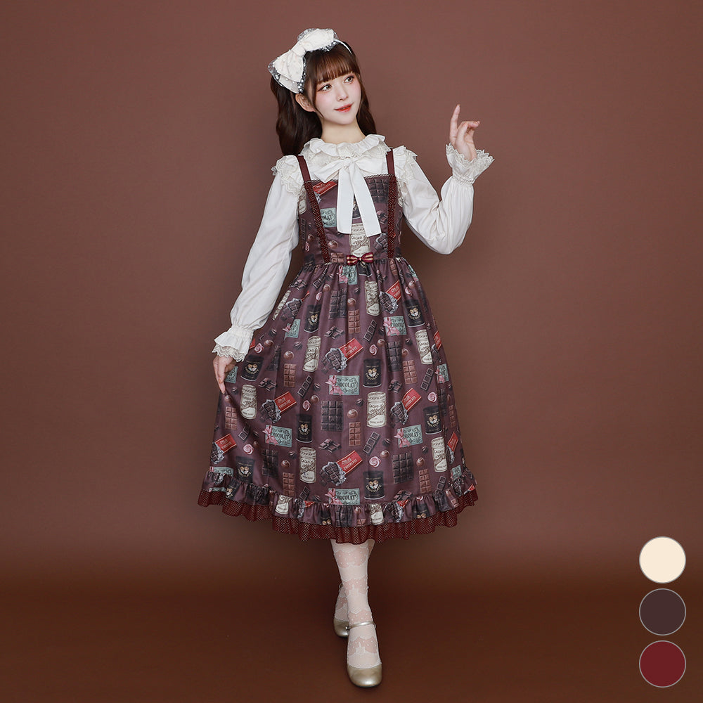 Chocolatier's Atelierジャンパースカート