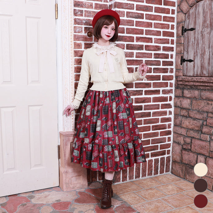 fraisier-on-line-フレジエオンライン – fraisier on-line