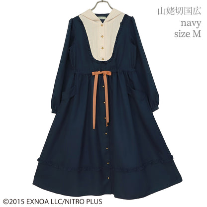 Touken Ranbu ONLINE Yamanbagiri Kunihiro dress