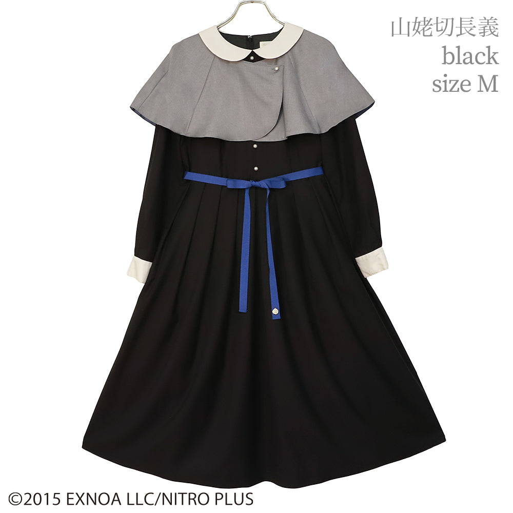 Touken Ranbu ONLINE Yamanbagiri Chougi dress