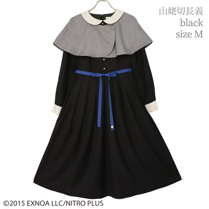 Touken Ranbu ONLINE Yamanbagiri Chougi dress