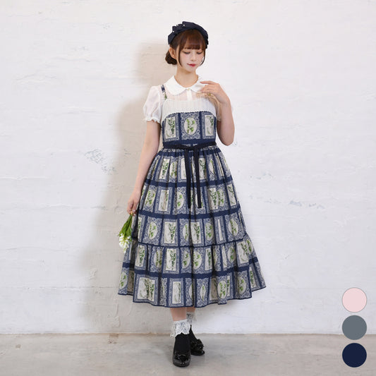 鈴蘭レースのジャンパースカート