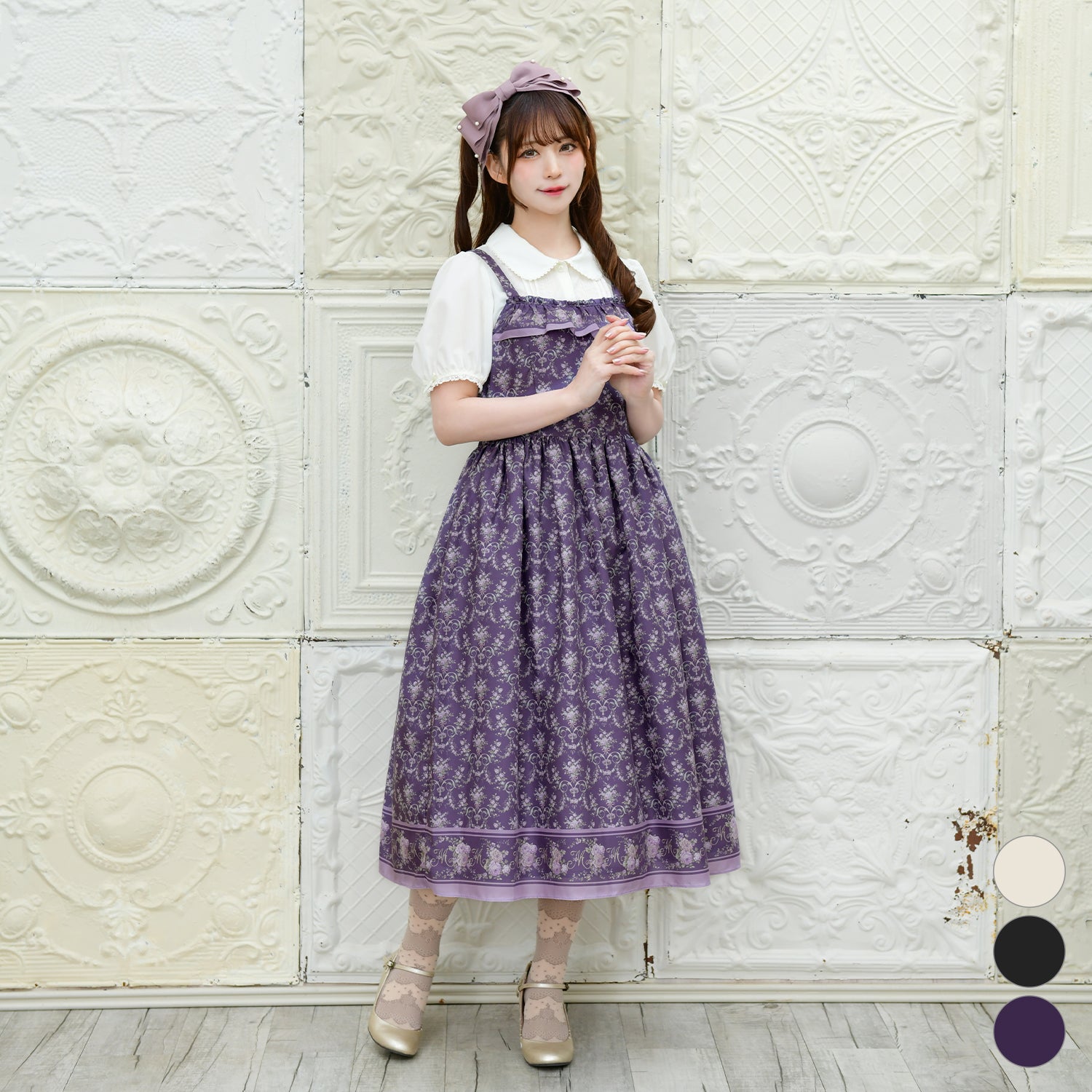 Melody BasKet-メロディバスケット – fraisier on-line
