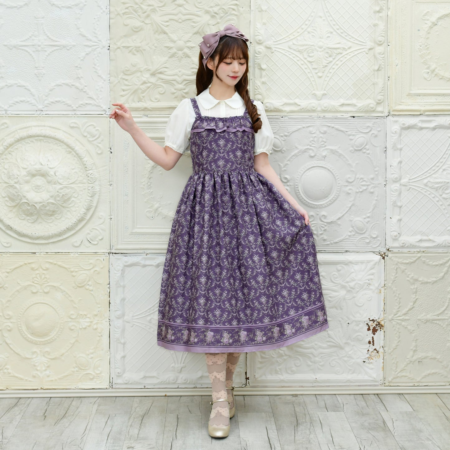 Purple roseジャンパースカート
