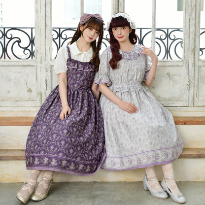 Purple roseジャンパースカート