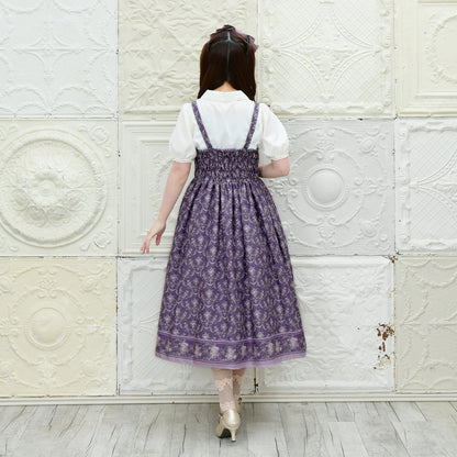 Purple roseジャンパースカート