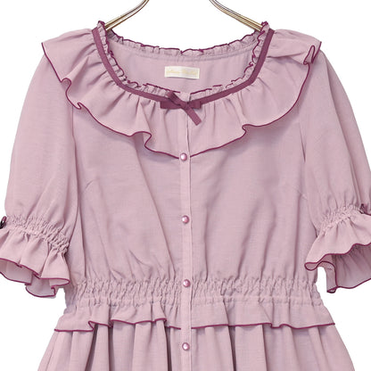 2026 Summer dress set produced by Misako Aoki