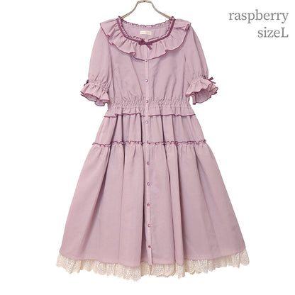 2026 Summer dress set produced by Misako Aoki