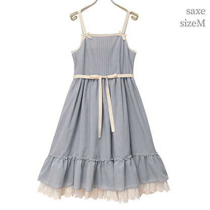 2026 Summer jumper dress set produced by Misako Aoki