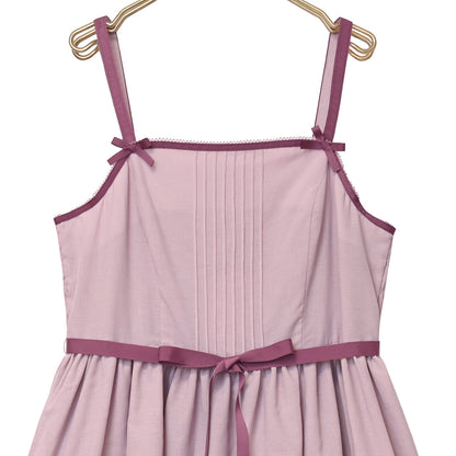 2026 Summer jumper dress set produced by Misako Aoki