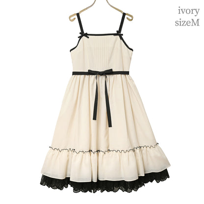 2026 Summer jumper dress set produced by Misako Aoki