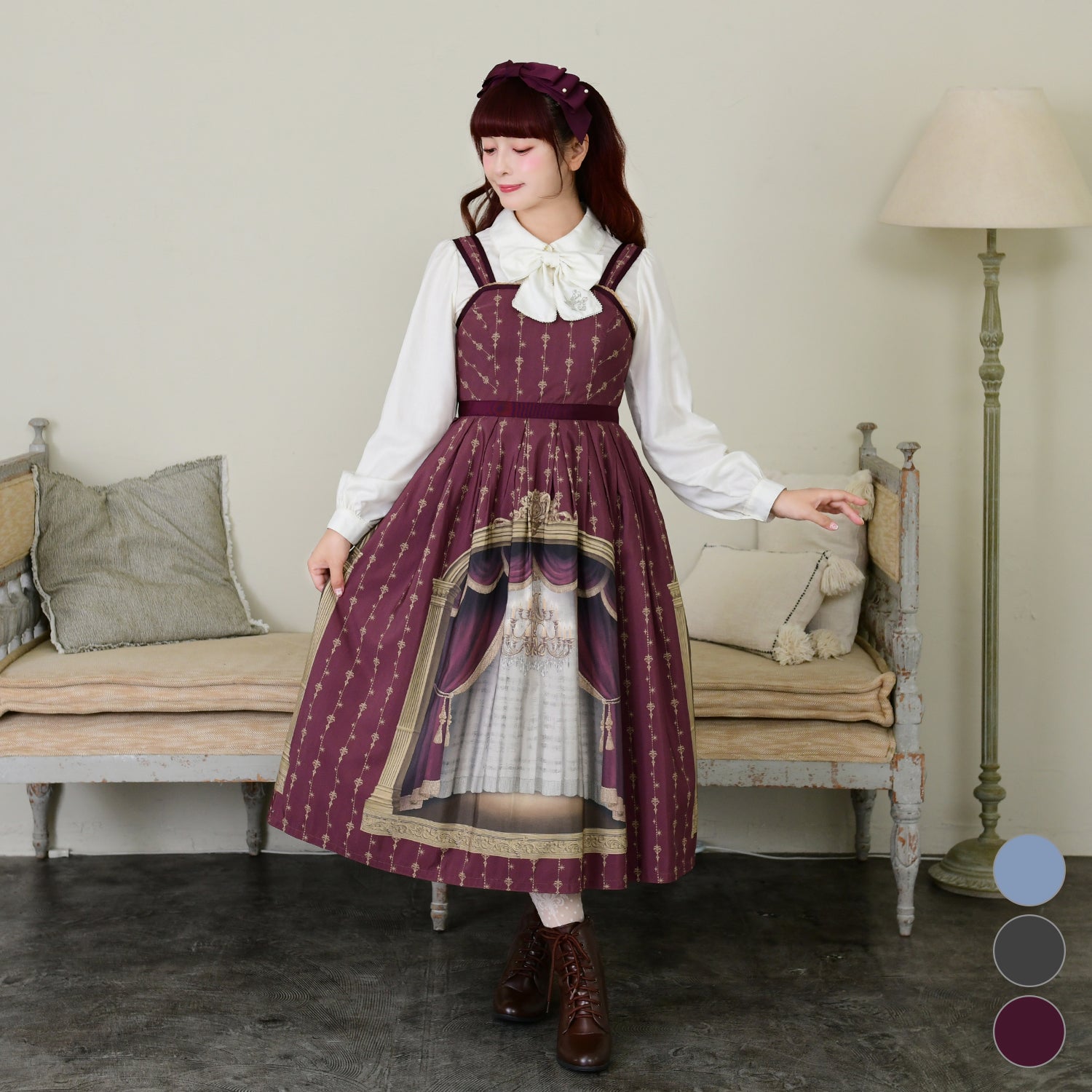 Melody BasKet-メロディバスケット – fraisier on-line
