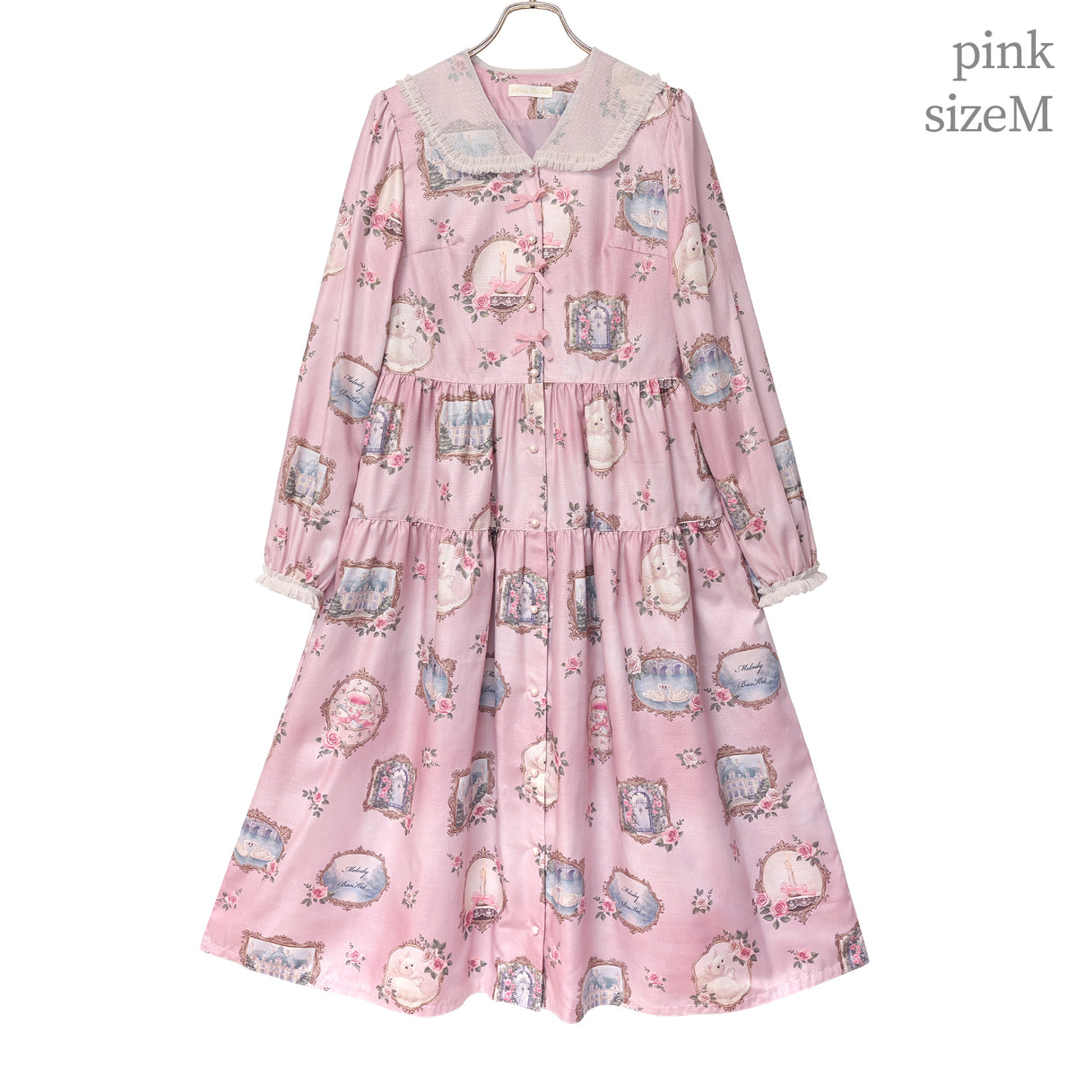 Cat in frame tulle collar dress