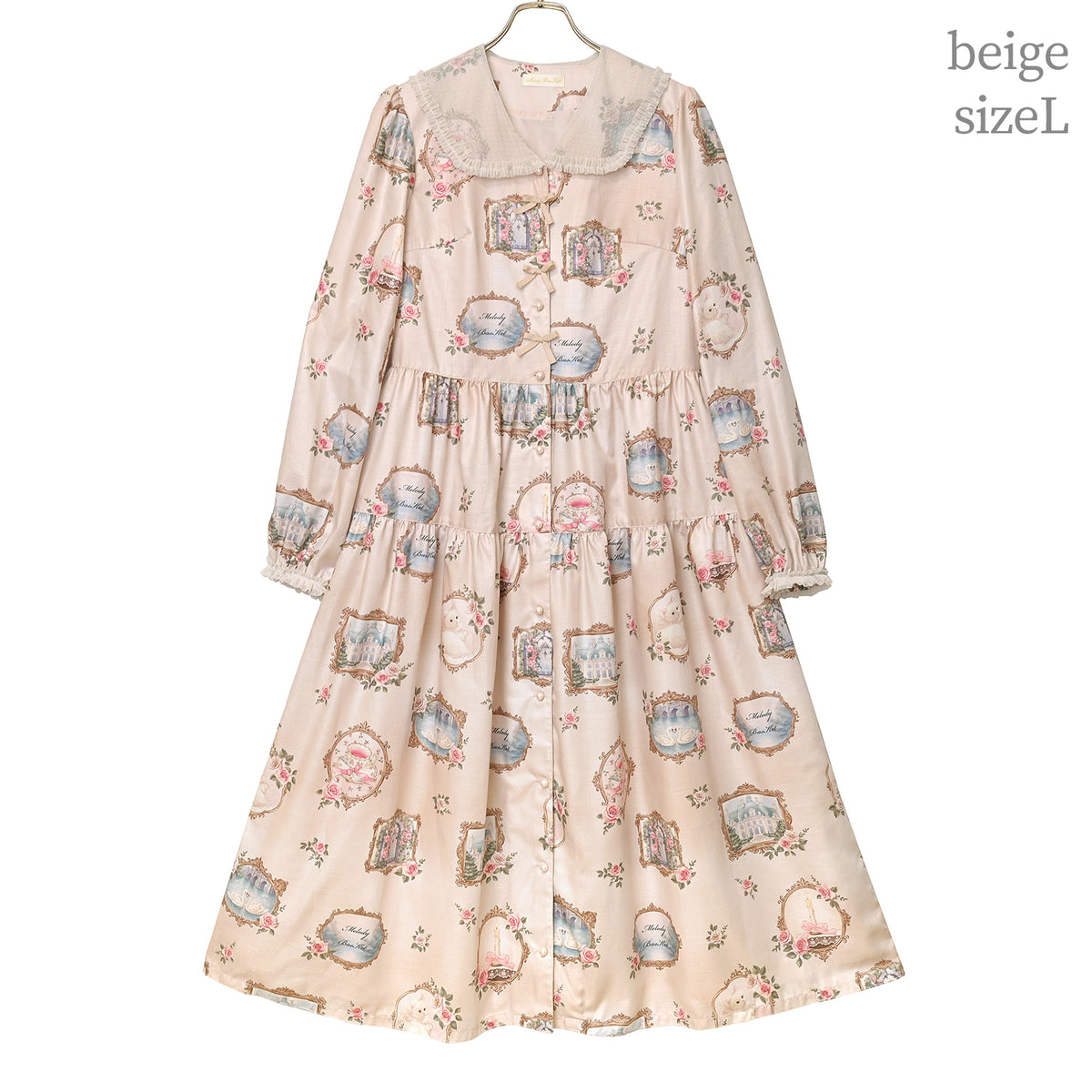 Cat in frame tulle collar dress