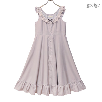 Sleeveless flared dress