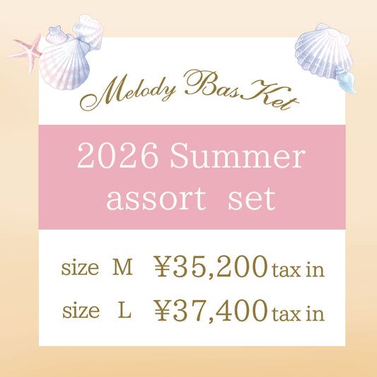 2026 Summer assort set