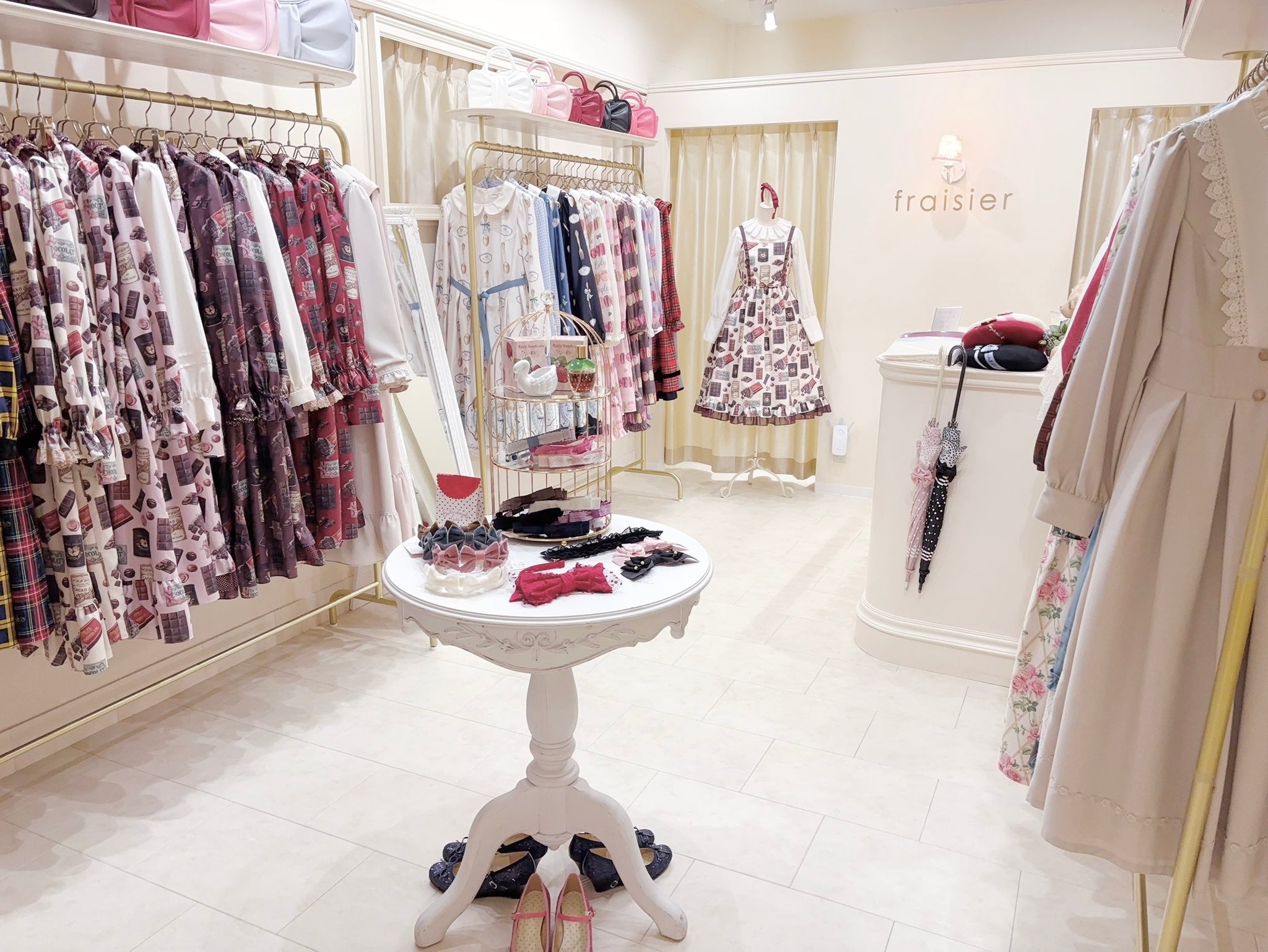 fraisier-on-line-フレジエオンライン – fraisier on-line