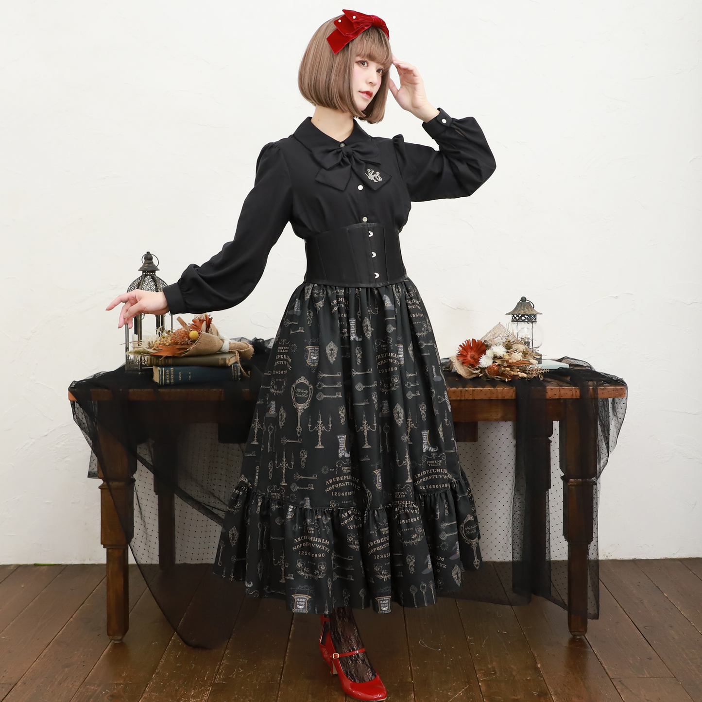 Magical Fortune スカート