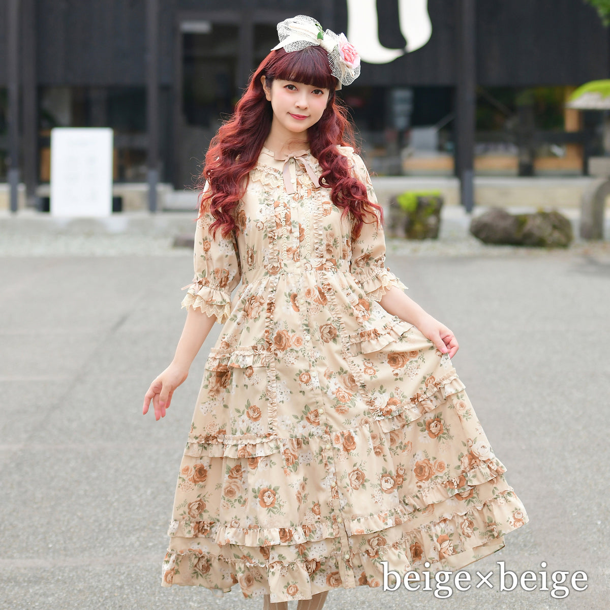 Secret Gardenドレス