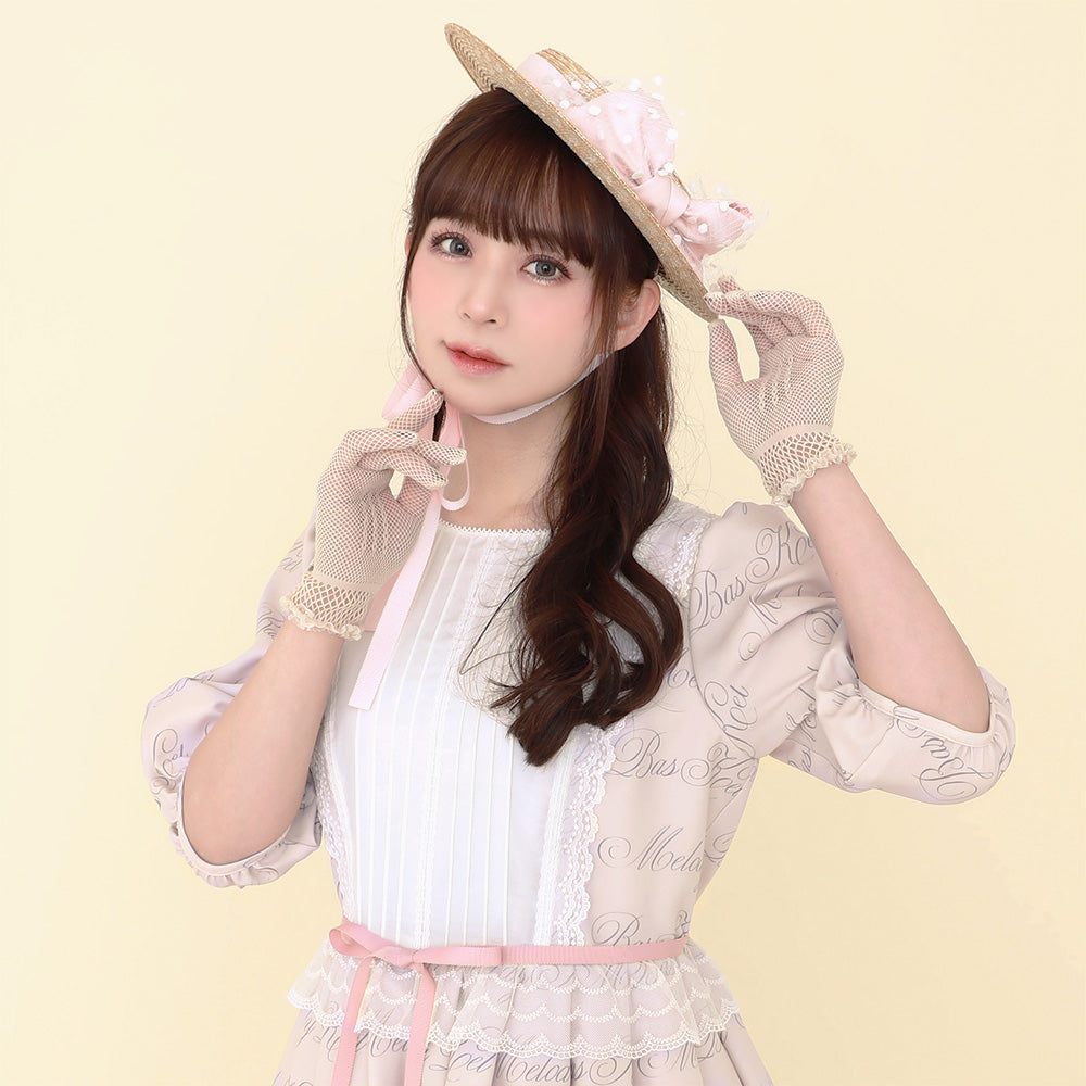 菫の花束キャノチエ