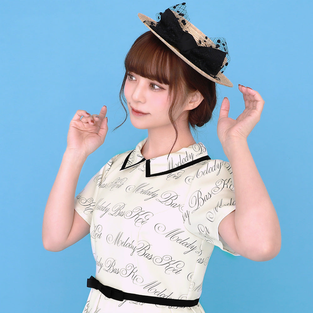 菫の花束キャノチエ