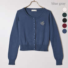 Load image into Gallery viewer, Logo embroidery knit cardigan
