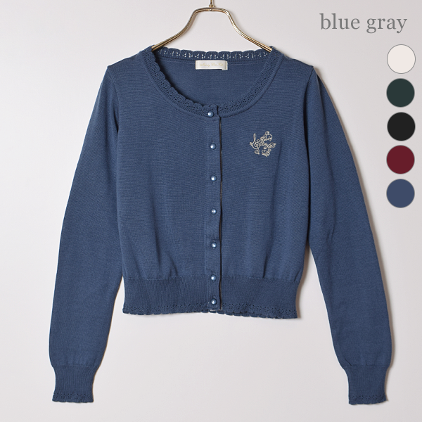 Logo embroidery knit cardigan