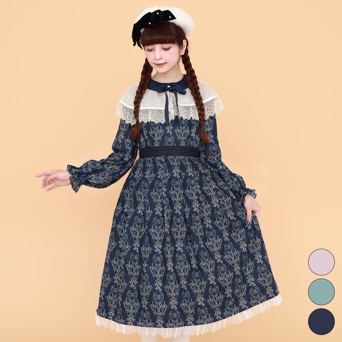 Melody BasKet-メロディバスケット – Page 4 – fraisier on-line