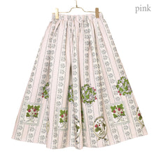 将图片加载到图库查看器，Berry gallery skirt
