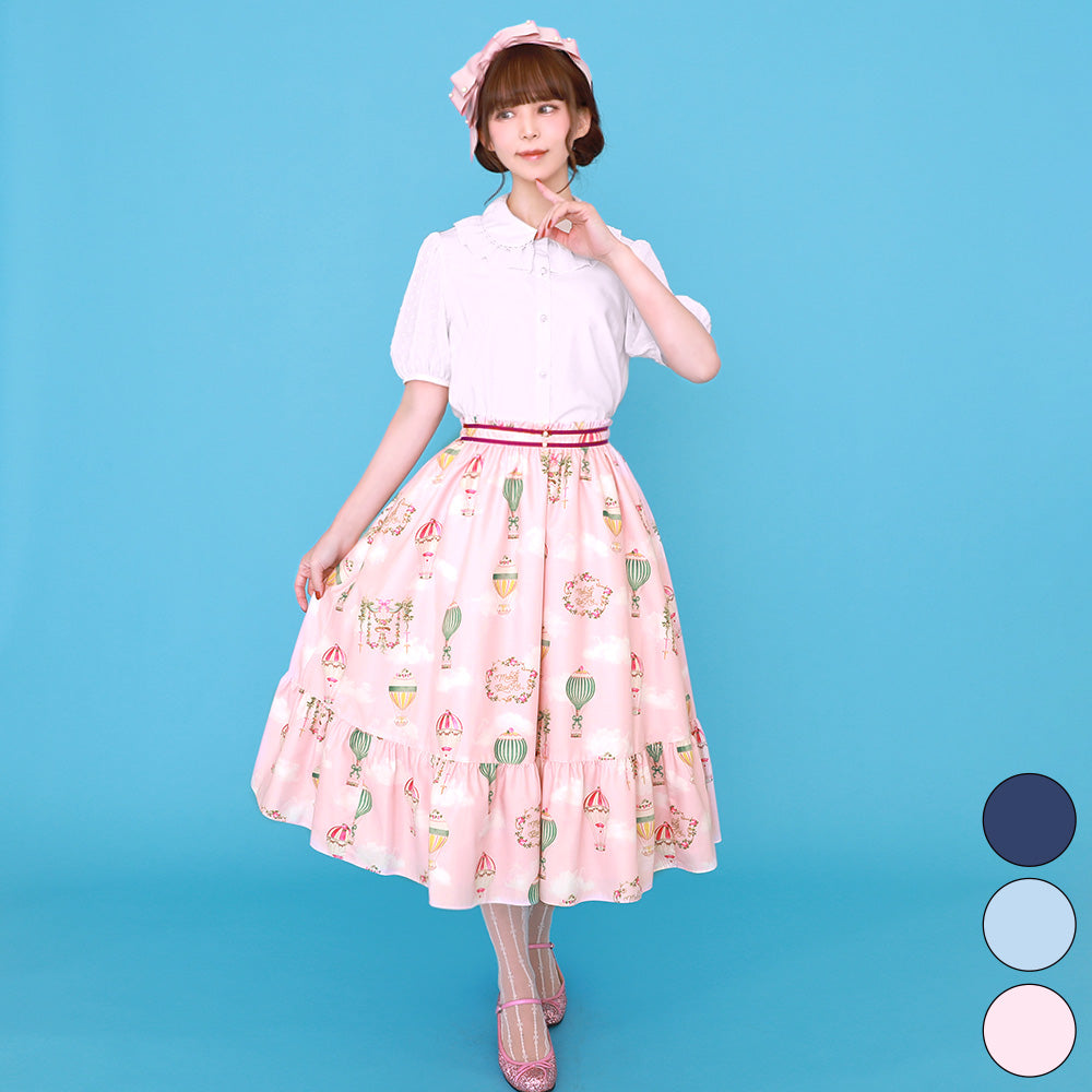 Melody BasKet-メロディバスケット – ページ 2 – fraisier on-line