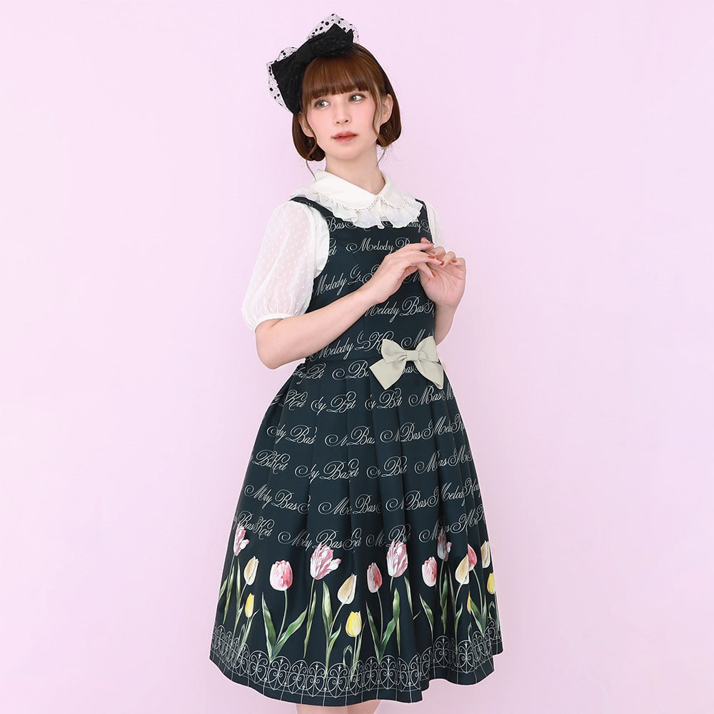 スノーカット半袖ブラウス